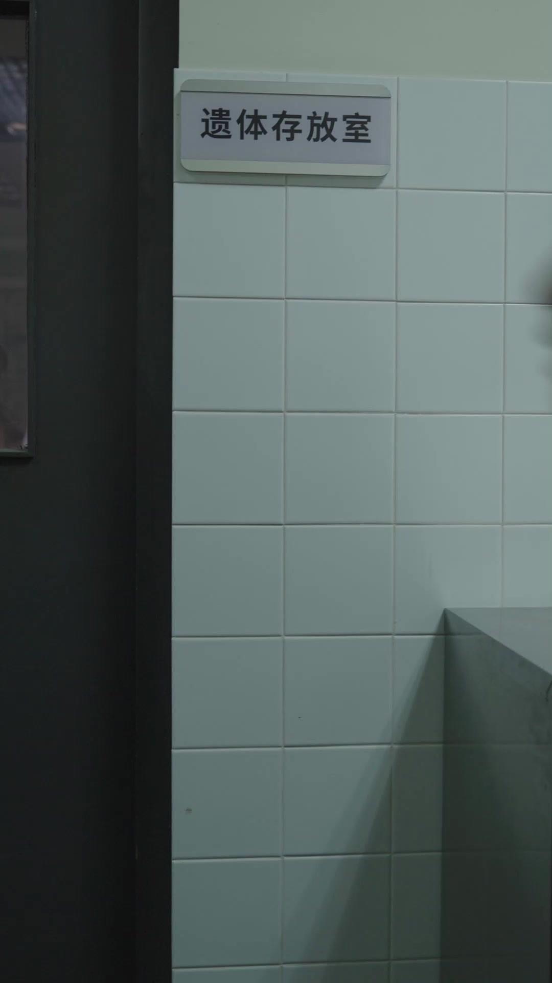 I Was Betrayed for a Kidney!