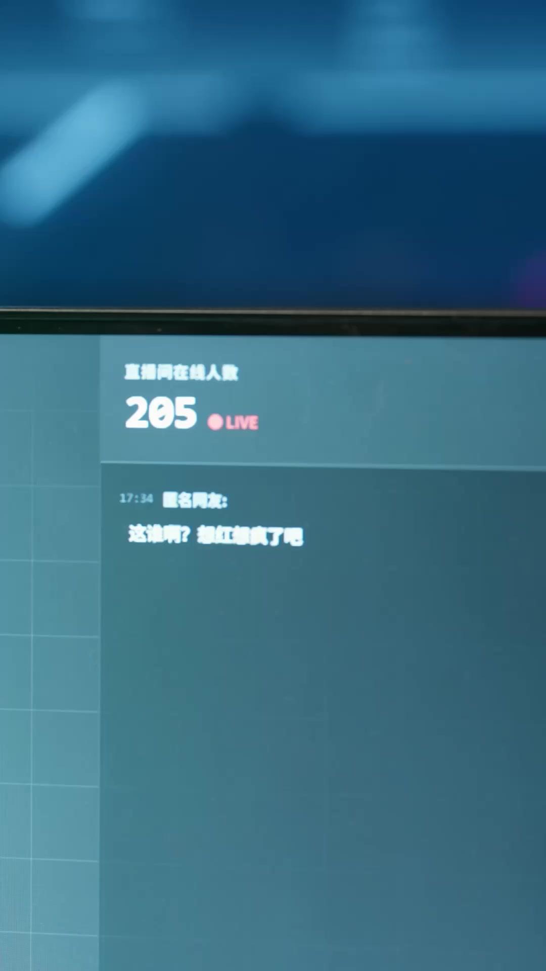 VENTE SECRÈTE DE L'EX