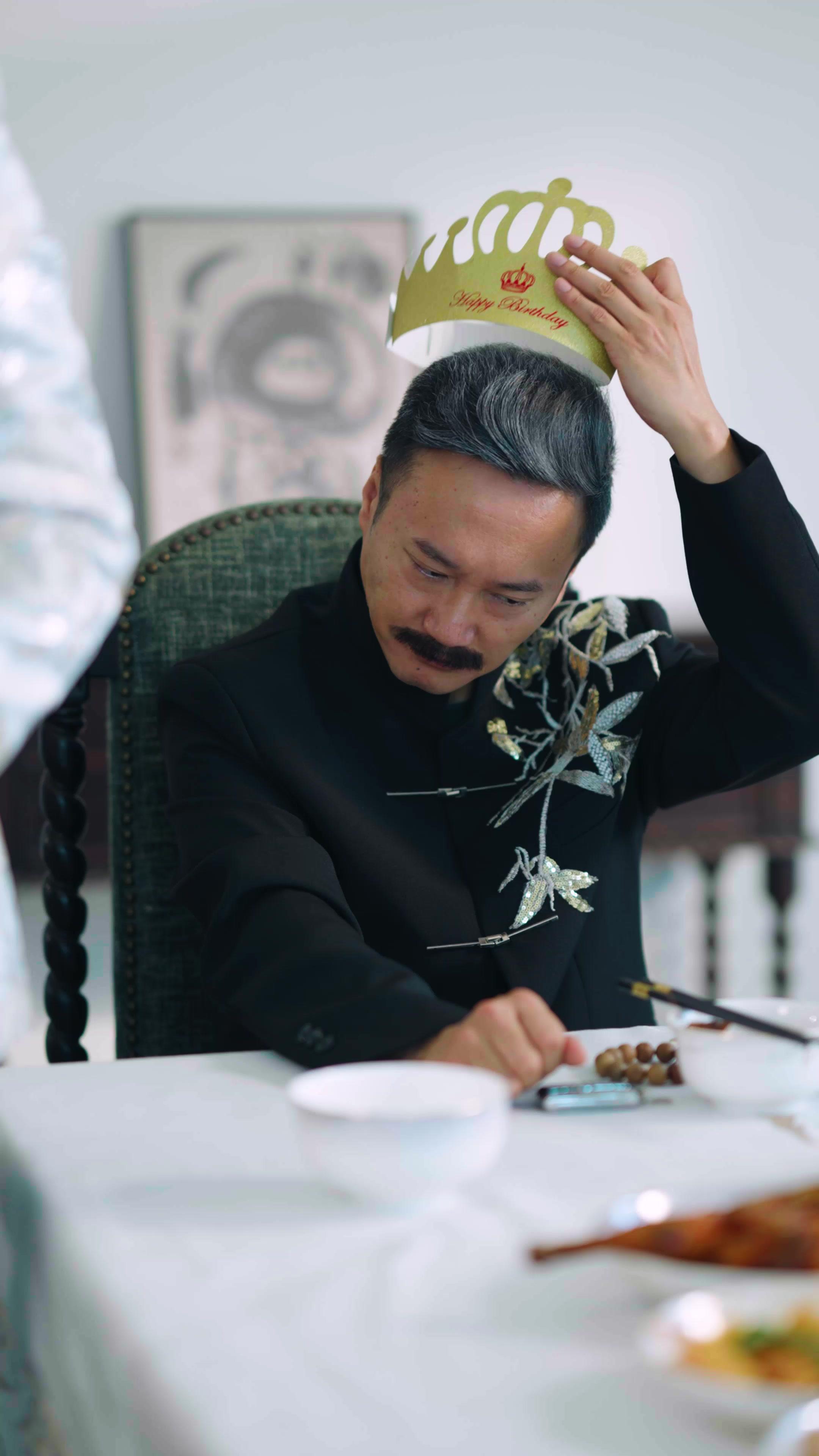 노인 감옥에서 돌아온 아버지