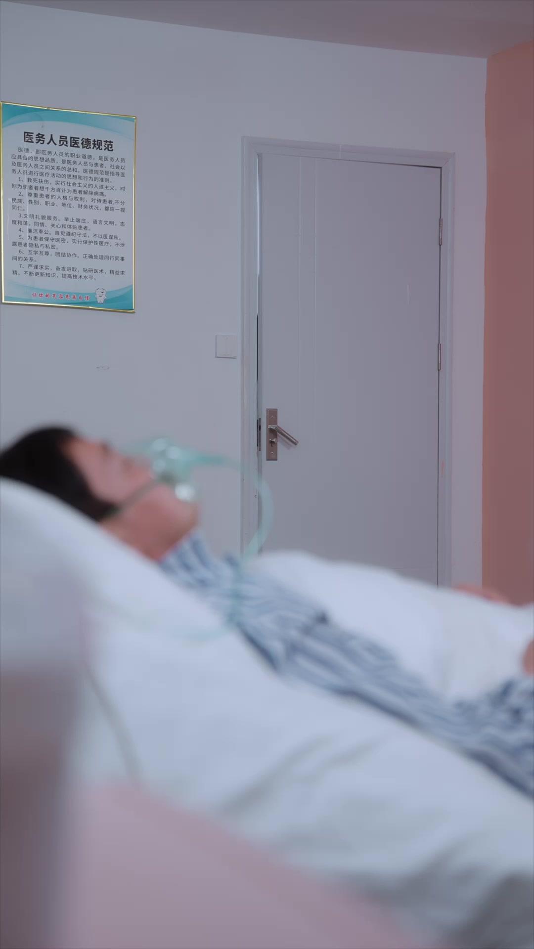 Yıldız Işıkları