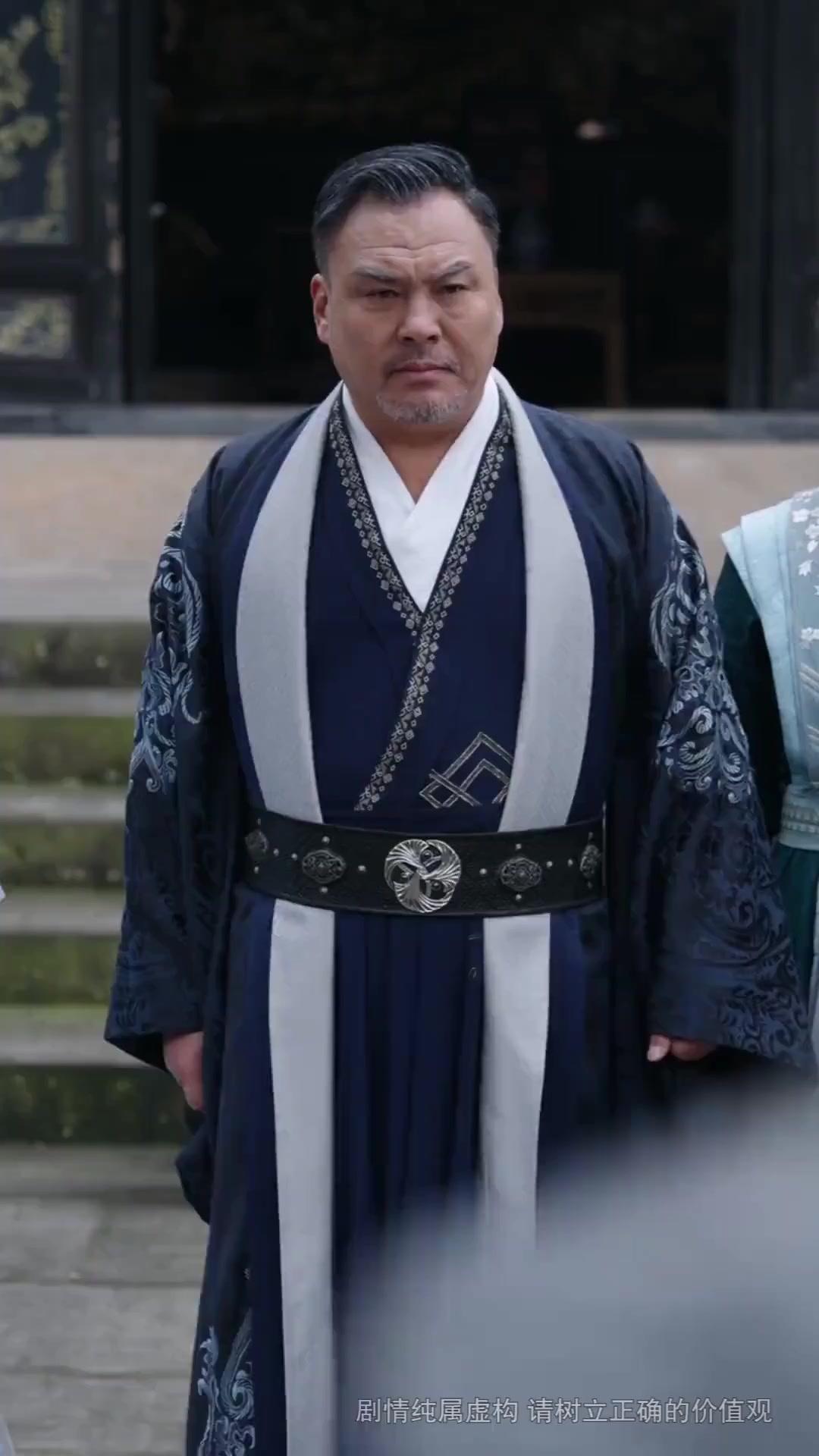 (Doblado)Maestro Joven de la espada