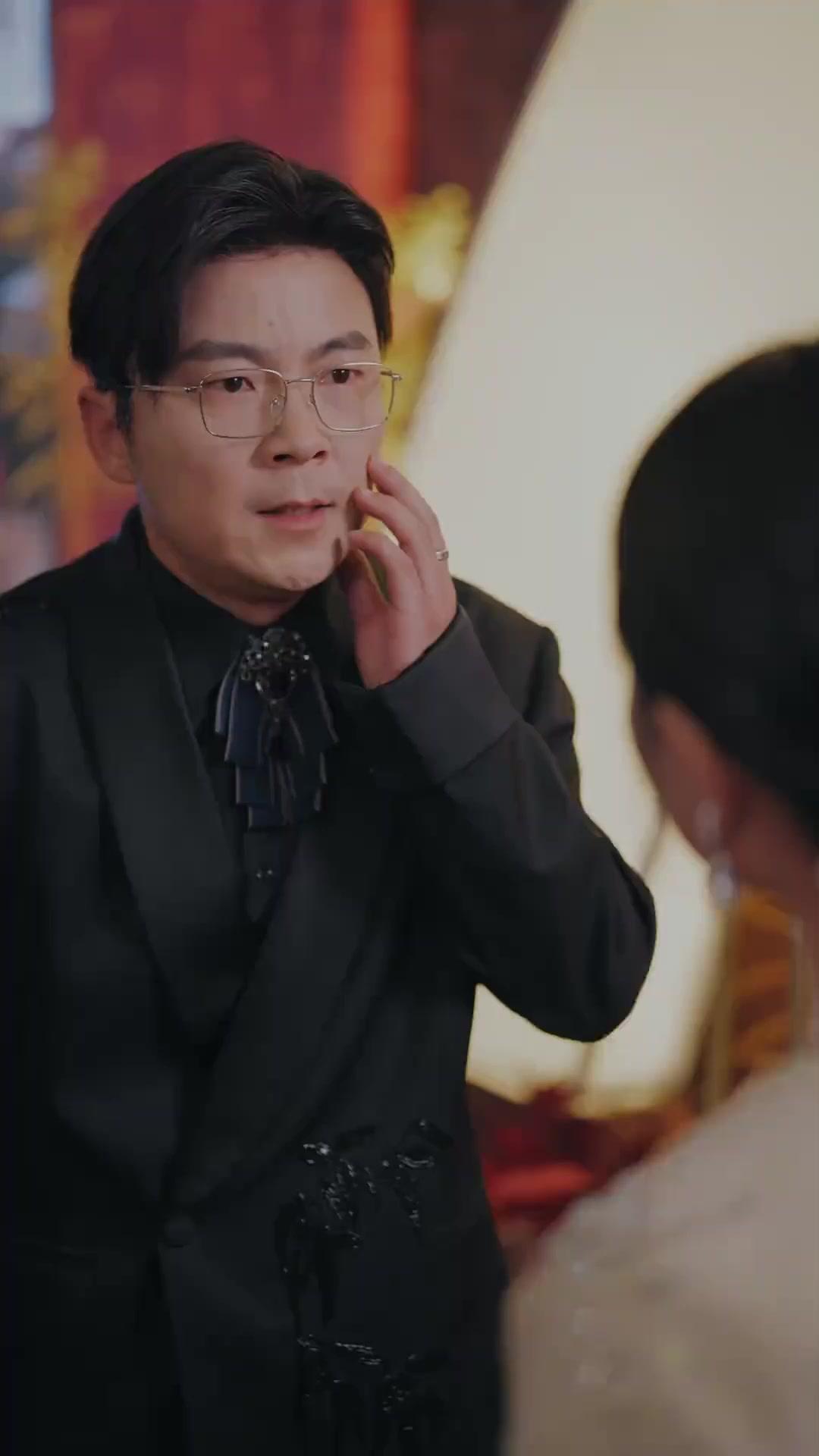 (Doblado) ¡Mi esposa es una Bandida!