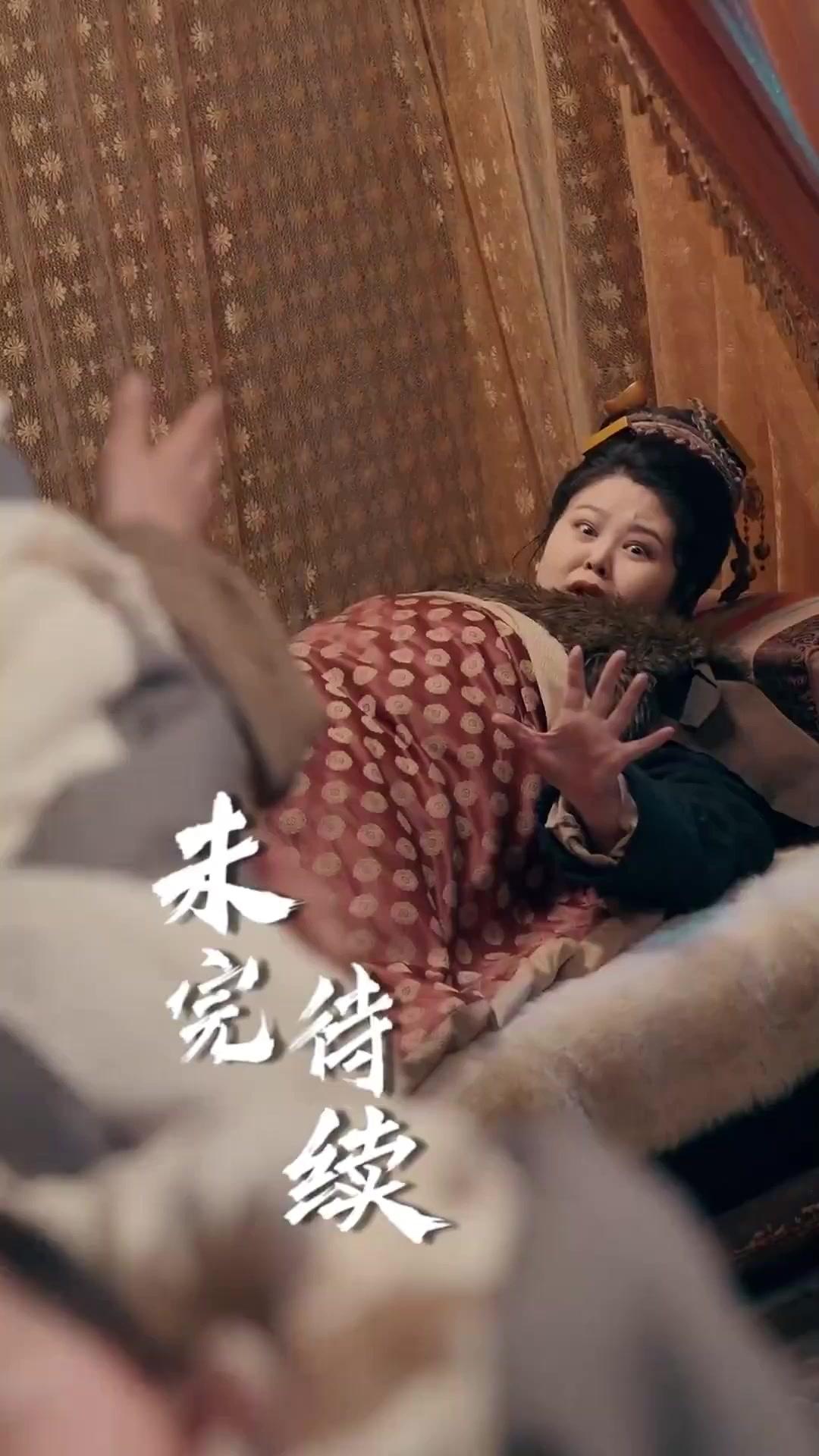 (Synchro) Banditenbraut & Prinzenraub