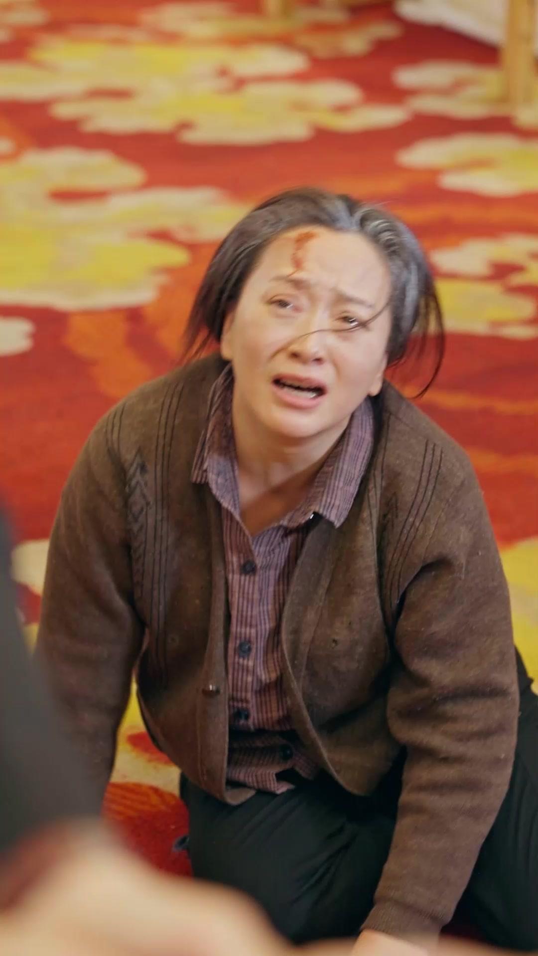 That Crazy Woman? She's My Mom