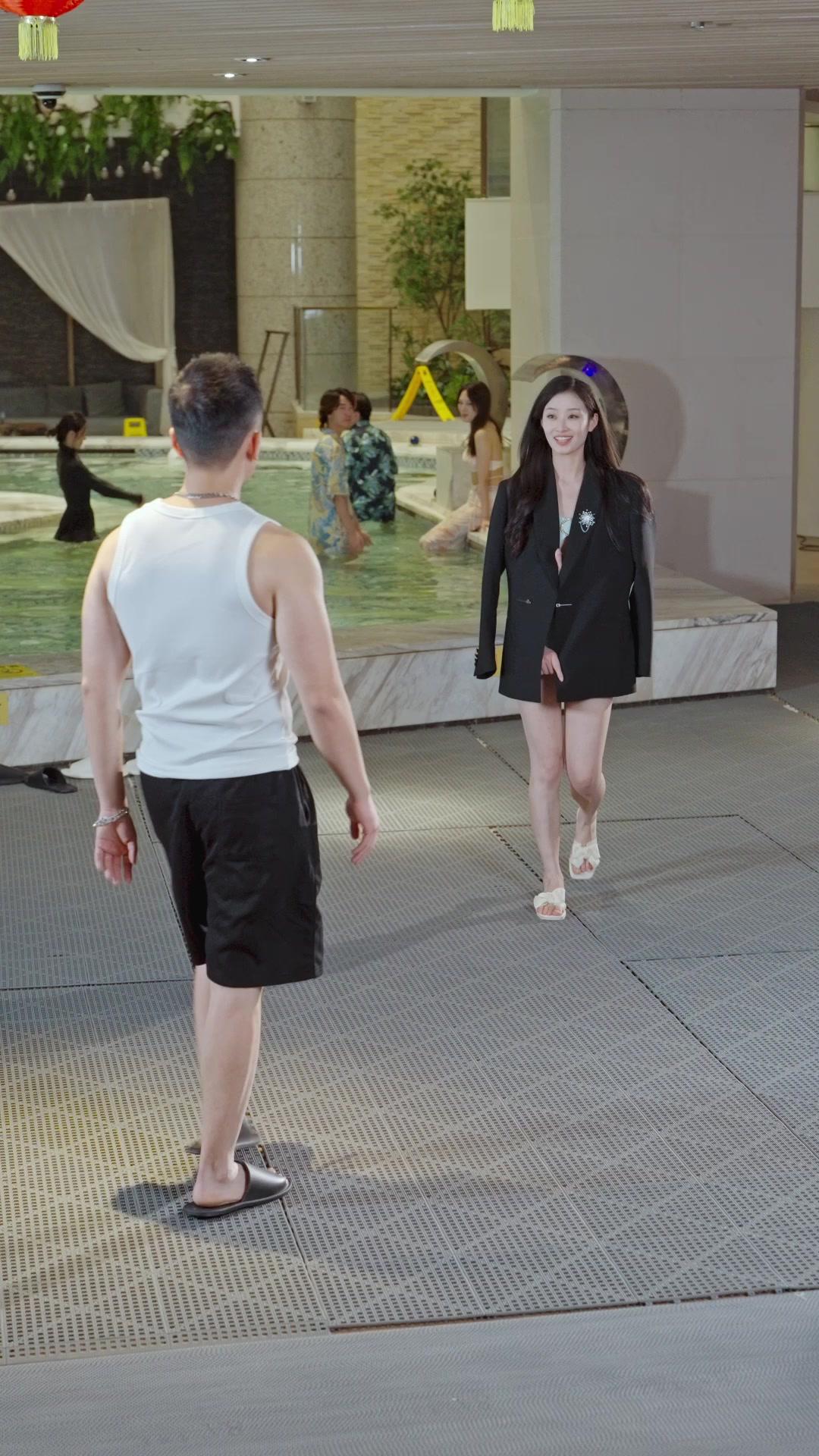 POSSESSION INTERDITE