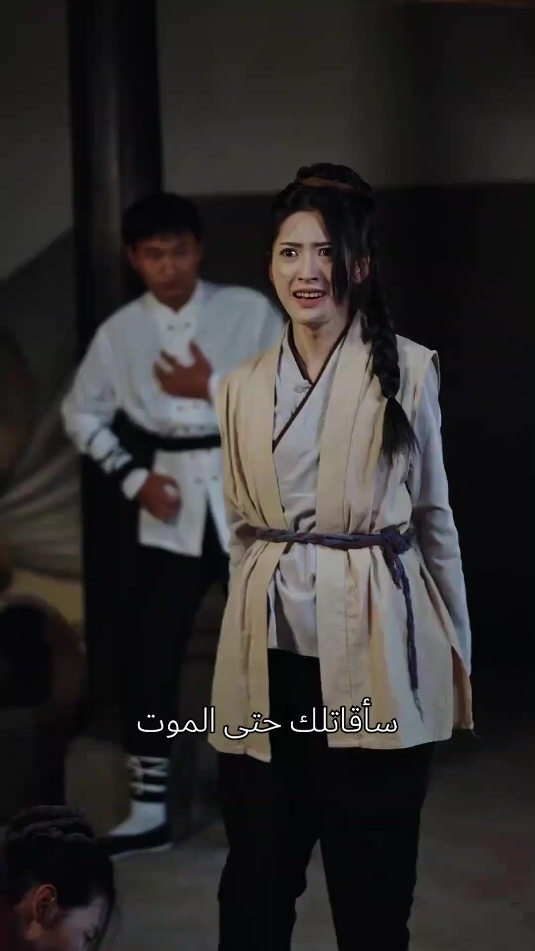 (مدبلج) أنا حرة