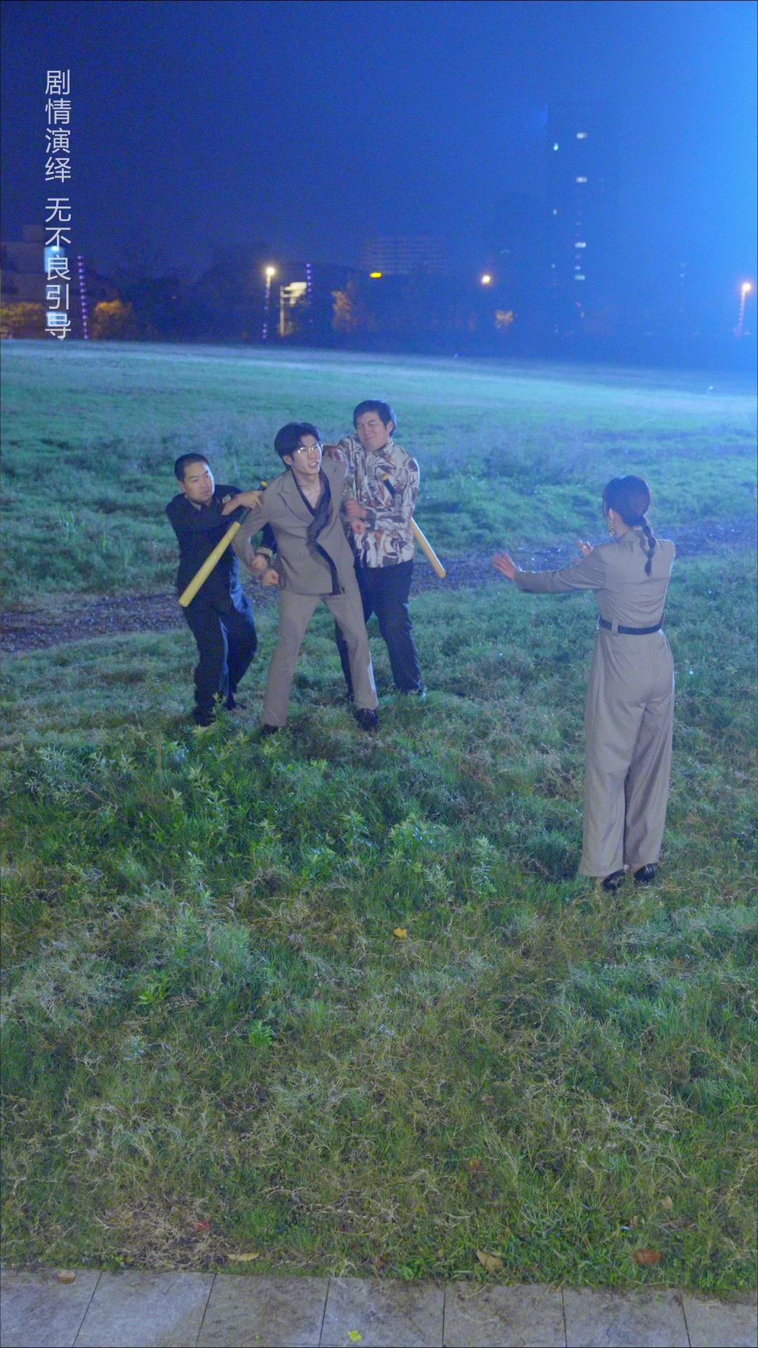 Aku Bukan Budak Cintamu