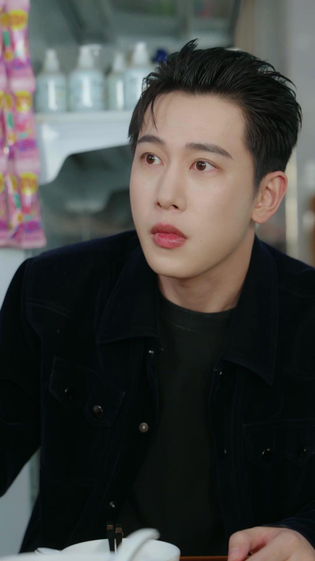 Wait, Bride! I'll Spoil You!