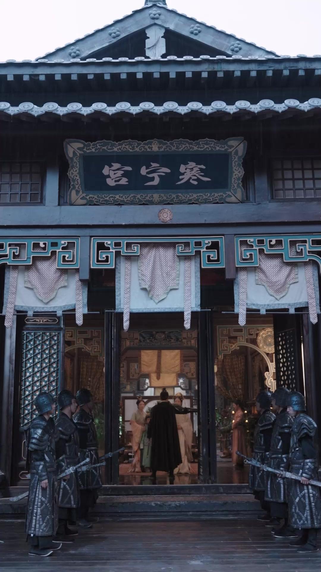 深宮棋局誰為子