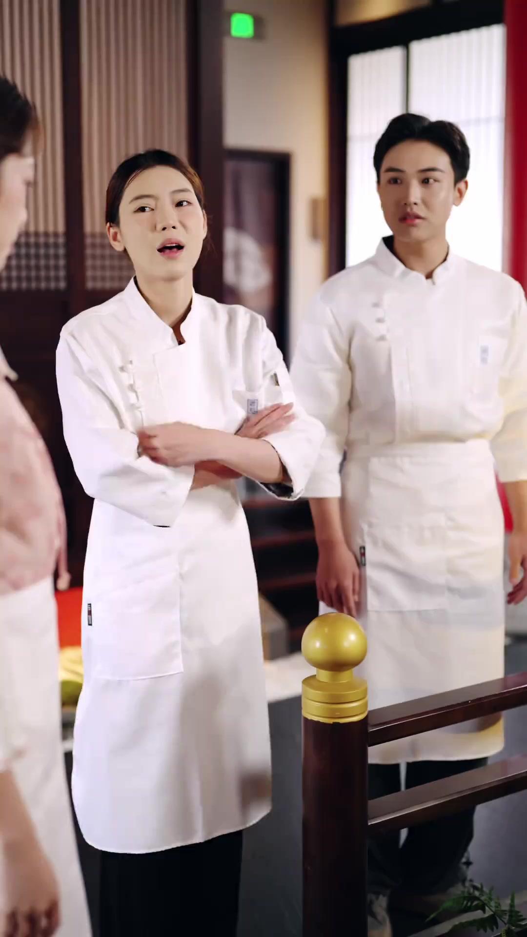 Dewa Masak Jatuh dari Langit