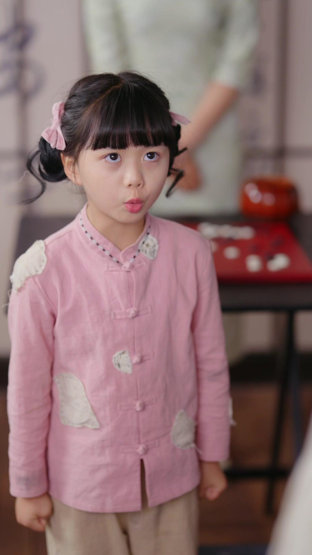 ตำนานเทพหมากล้อมน้อย