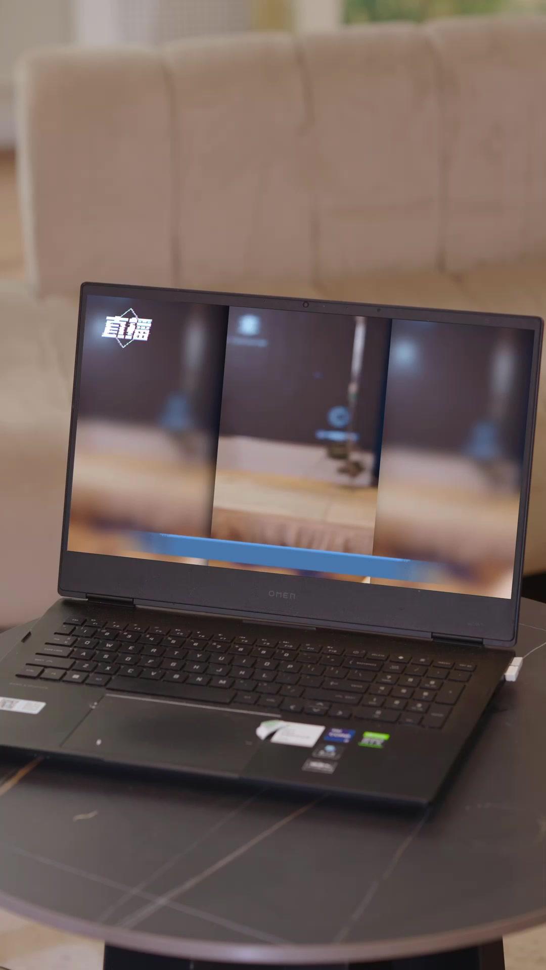 Istri Kesayangan Tuan Muda