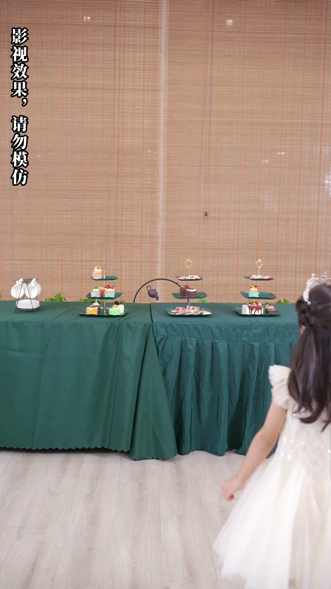 Bintang Kecil Keluarga