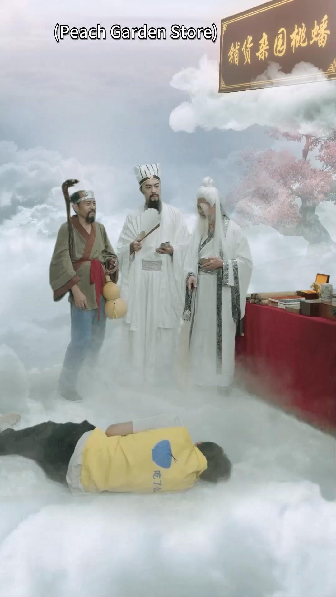 Divine Swap: My Journey to Immortality