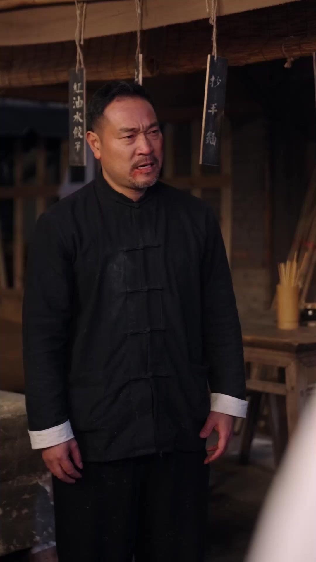 Guardianes del barrio