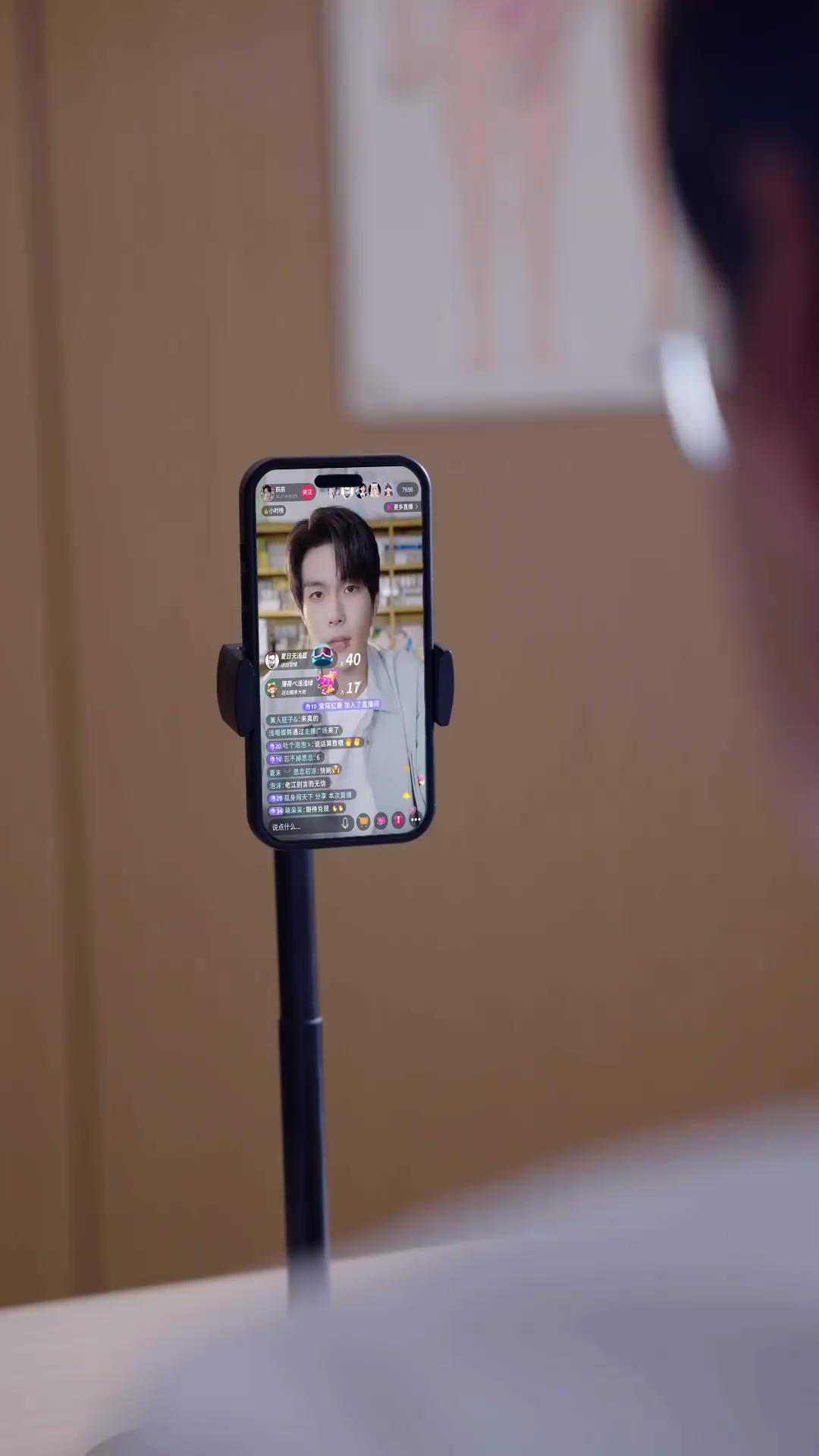 Sistema: Cultivo de médico divino