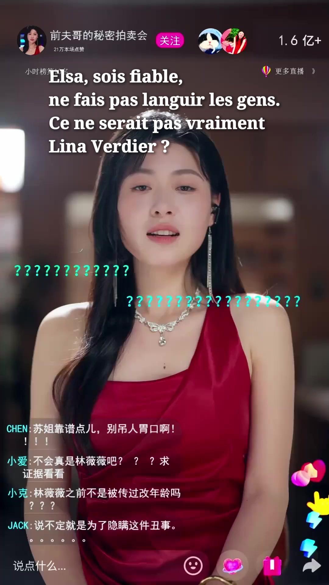 VENTE SECRÈTE DE L'EX