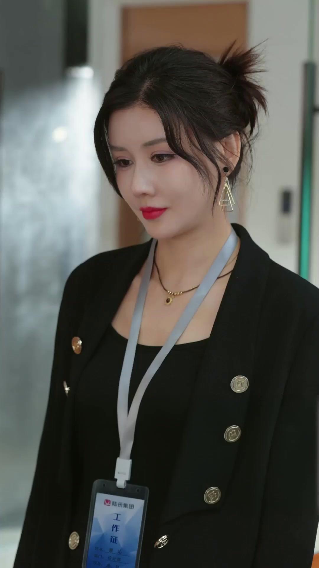 Bos, Jangan Cerai Dulu!