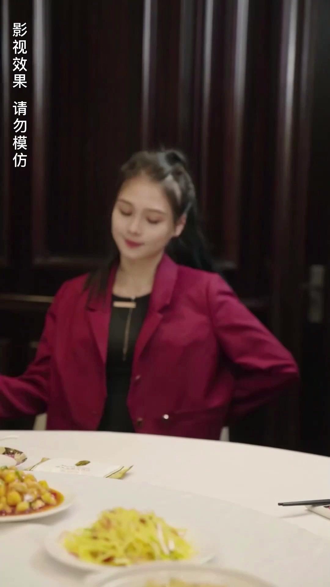 Kesayangan Tuan Muda