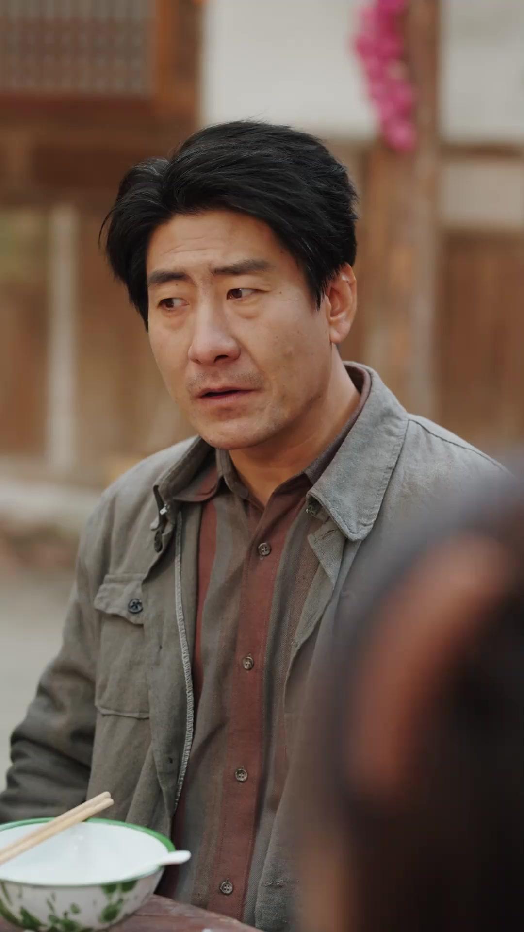 아가씨 남편은 부자 팔자