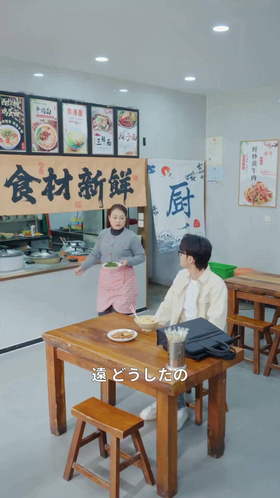 (吹き替え) 二周目は、最短ルートで頂点へ