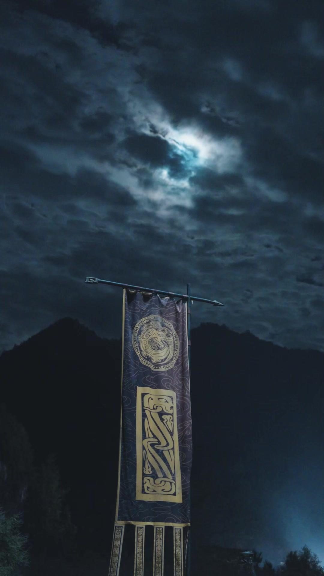 Meine dunkle Wiedergeburt