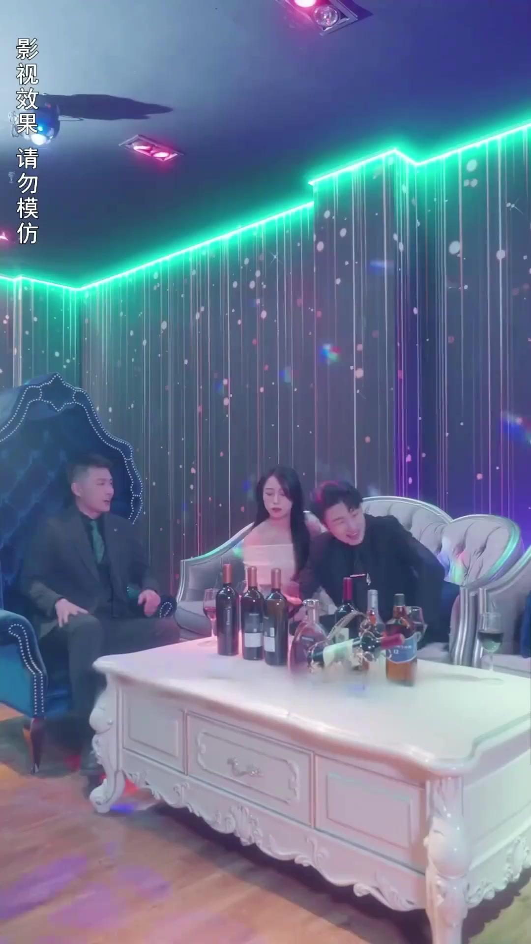 남의 맞선 상대와 계약 결혼