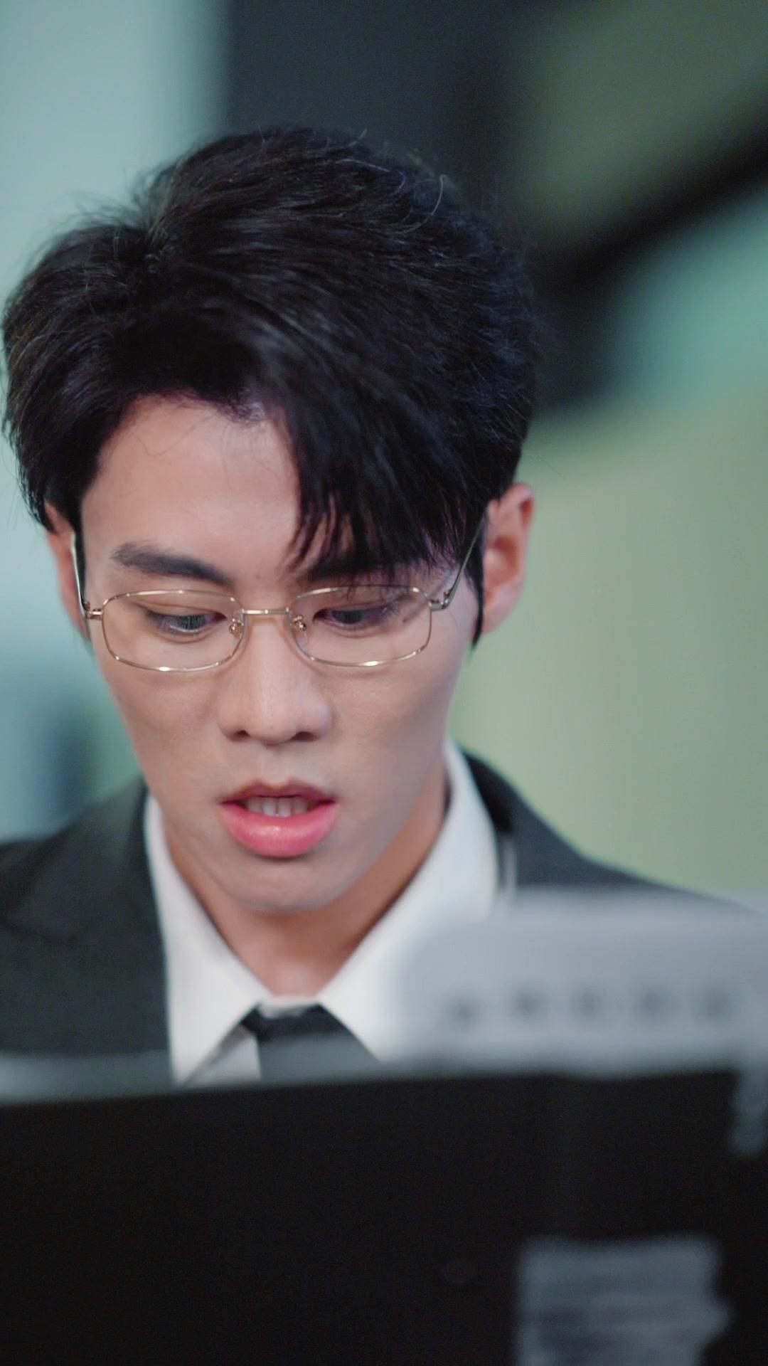 Die Illusion der Liebe