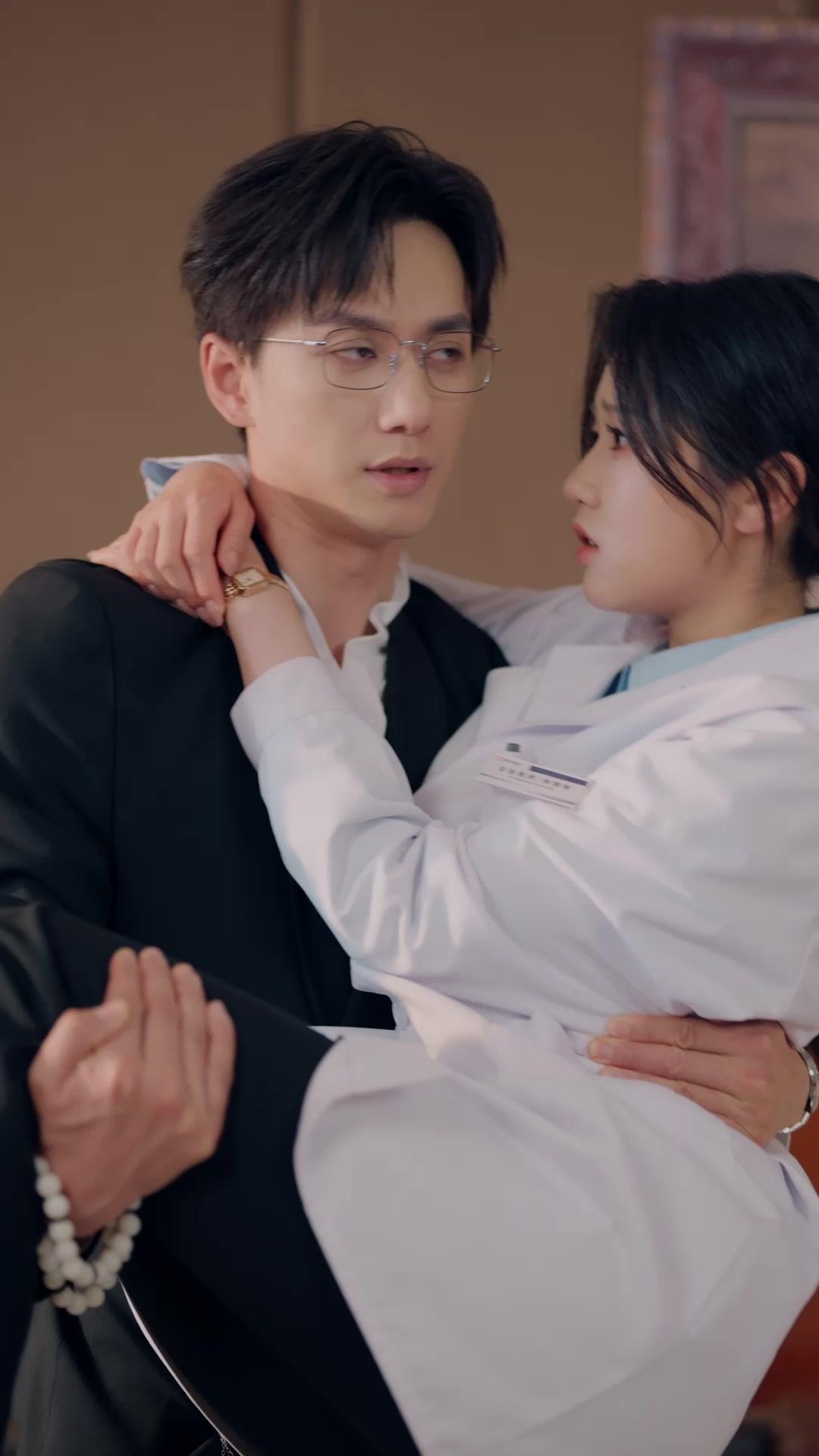 ดีลรักอันตราย