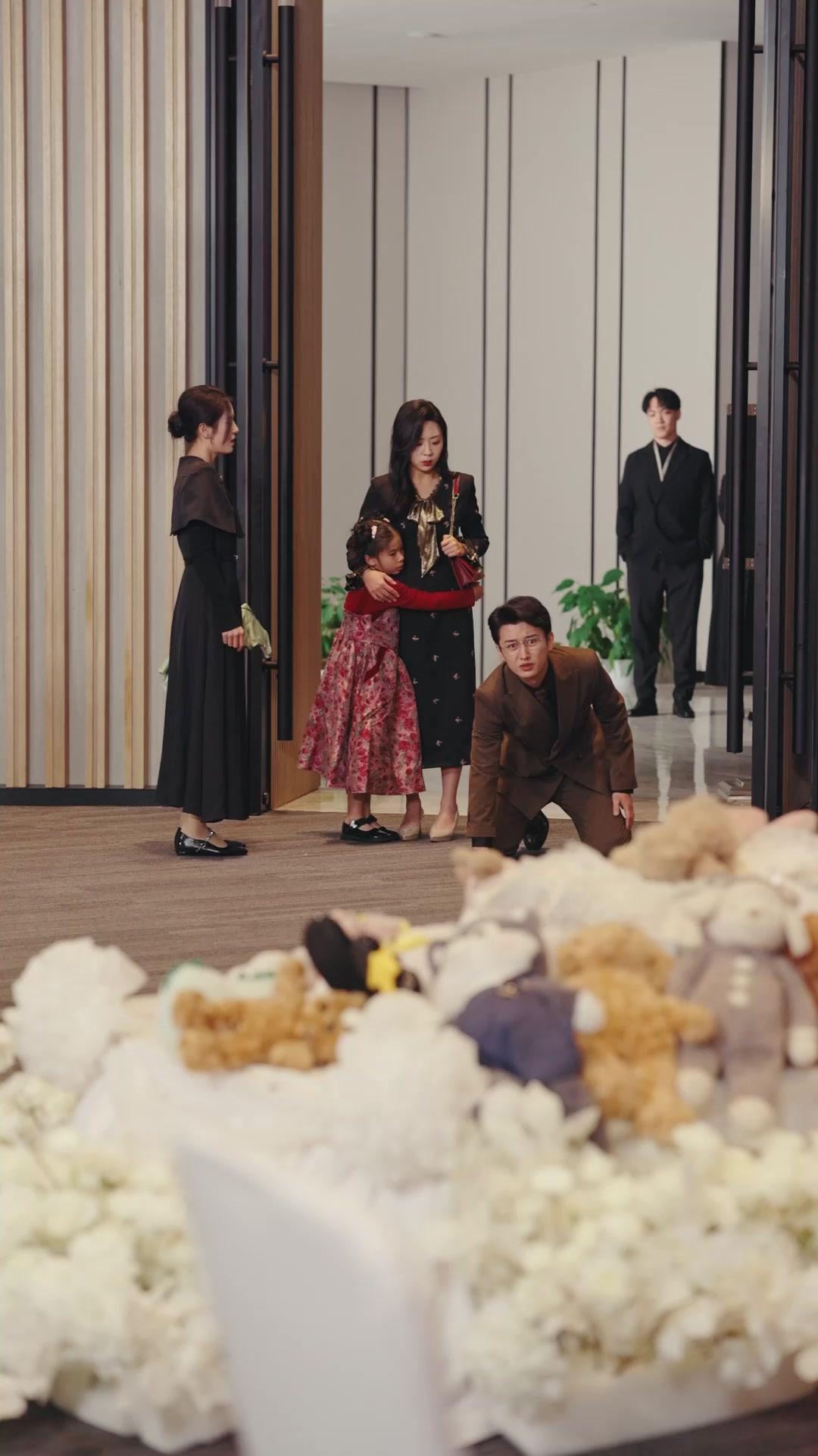 Maaf yang Tak Sampai