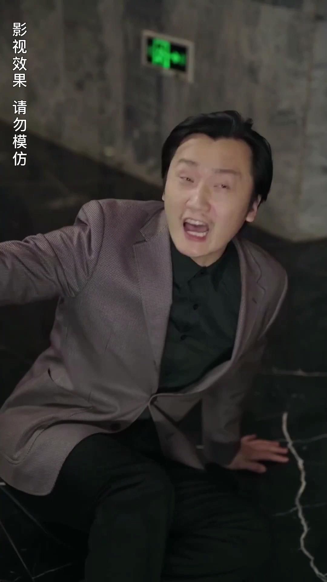 LA CHUTE ET LA COURONNE