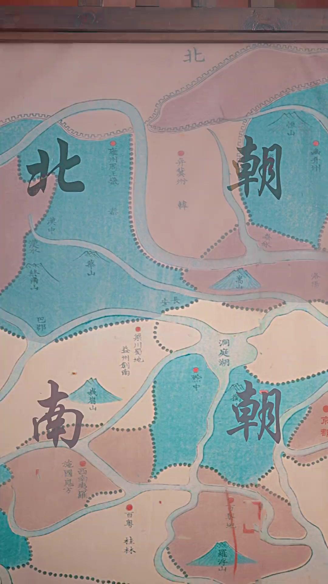 Pembalasan sang Jendral