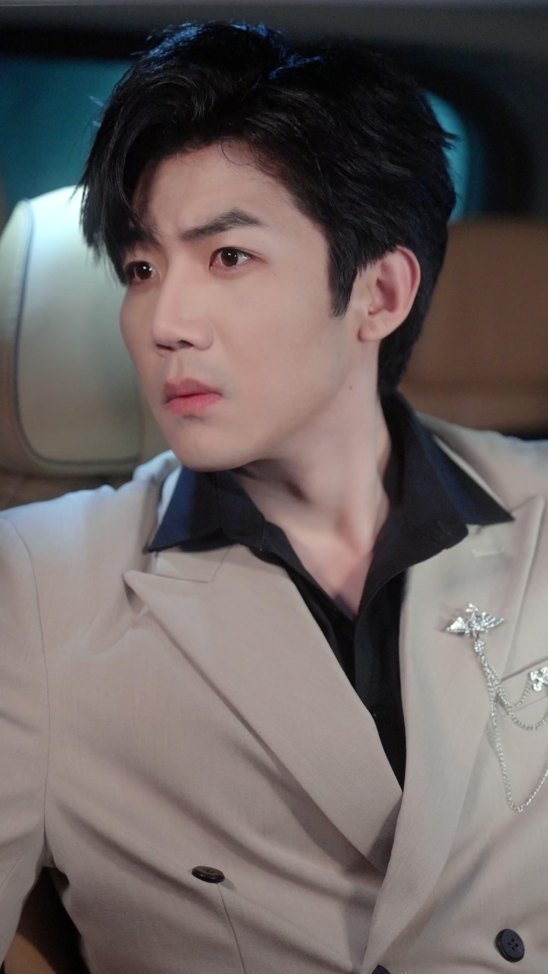 Oops! The CEO’s My Baby's Daddy