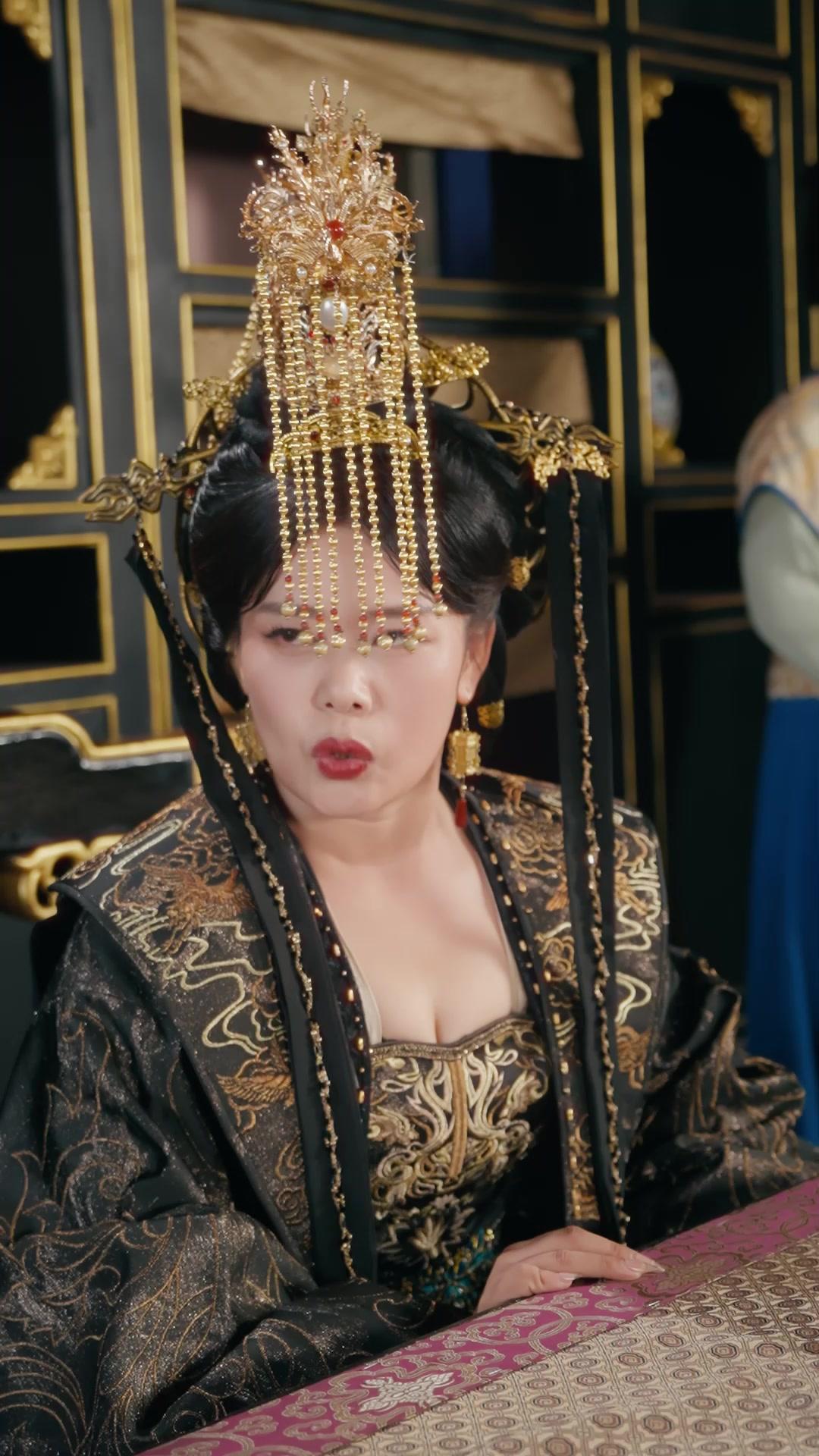 The Wolf King Is My Consort