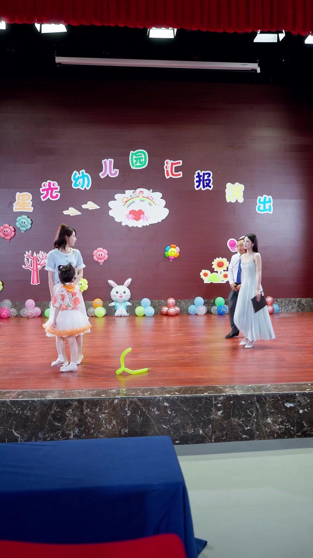 Hello Daddy, Your Son Is Right Here!