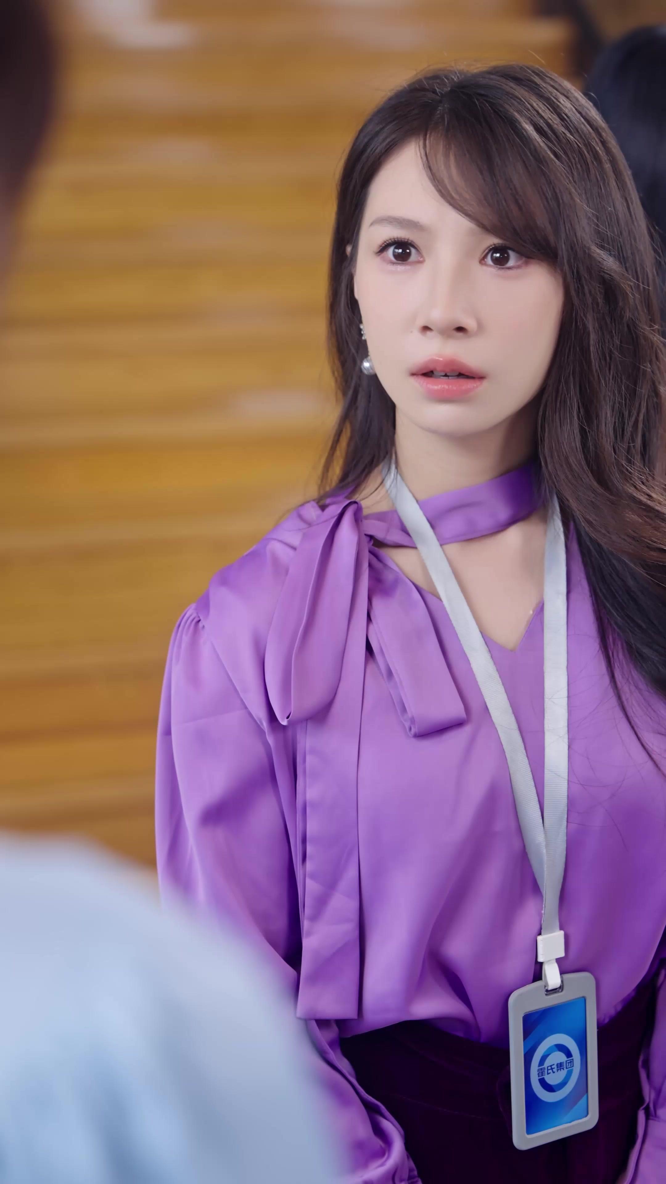 Oops! The CEO’s My Baby's Daddy