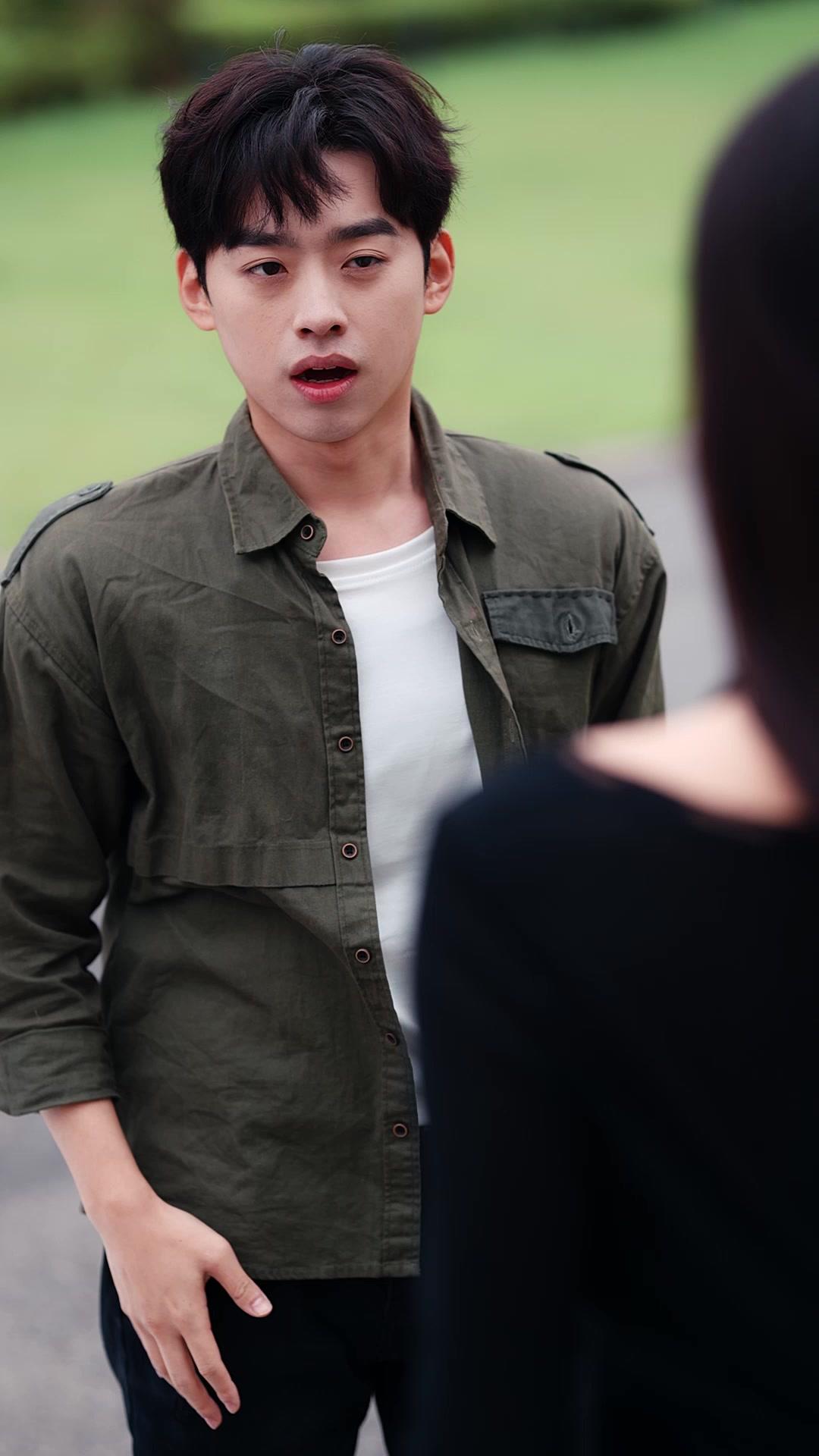 Careful! My Fiancé Has X-Ray Eyes! 