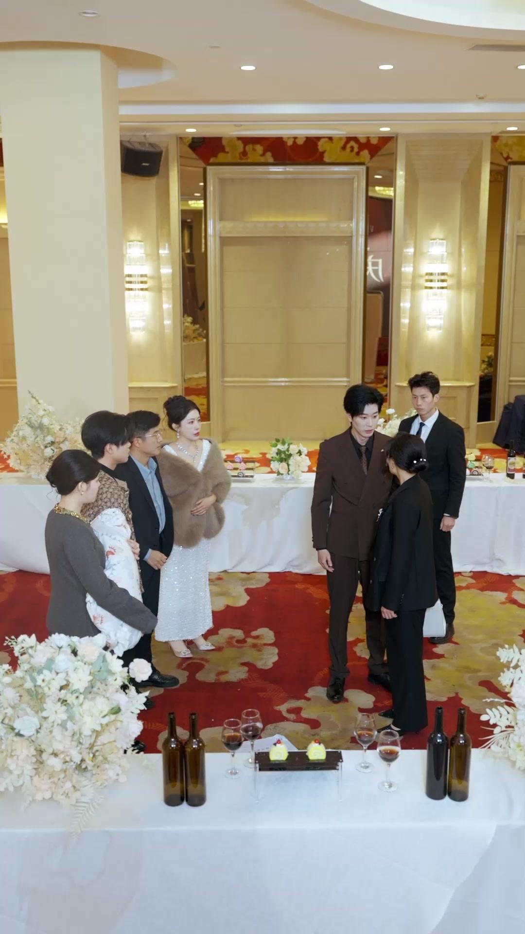 Siasat Malam Tahun Baru