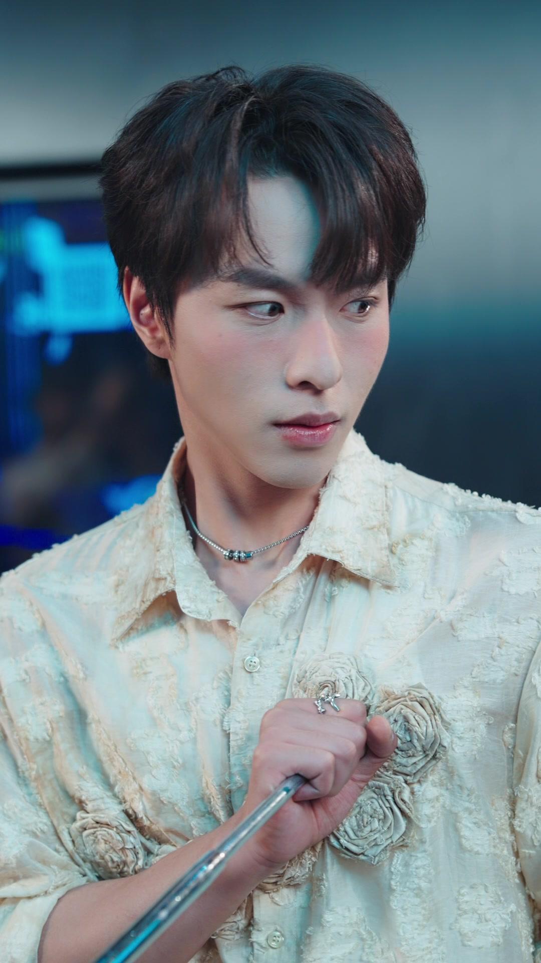 แต่งปุ๊บติดเธอปั๊บ