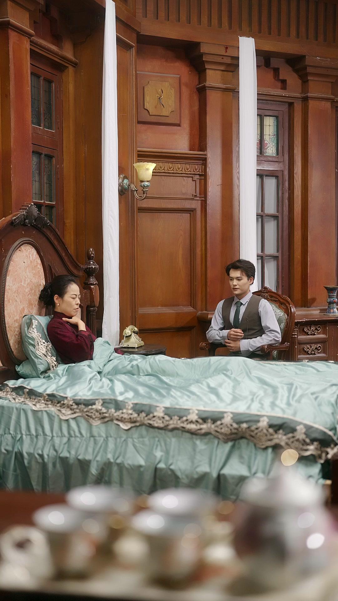 Ex, ¡fuera de mi camino!