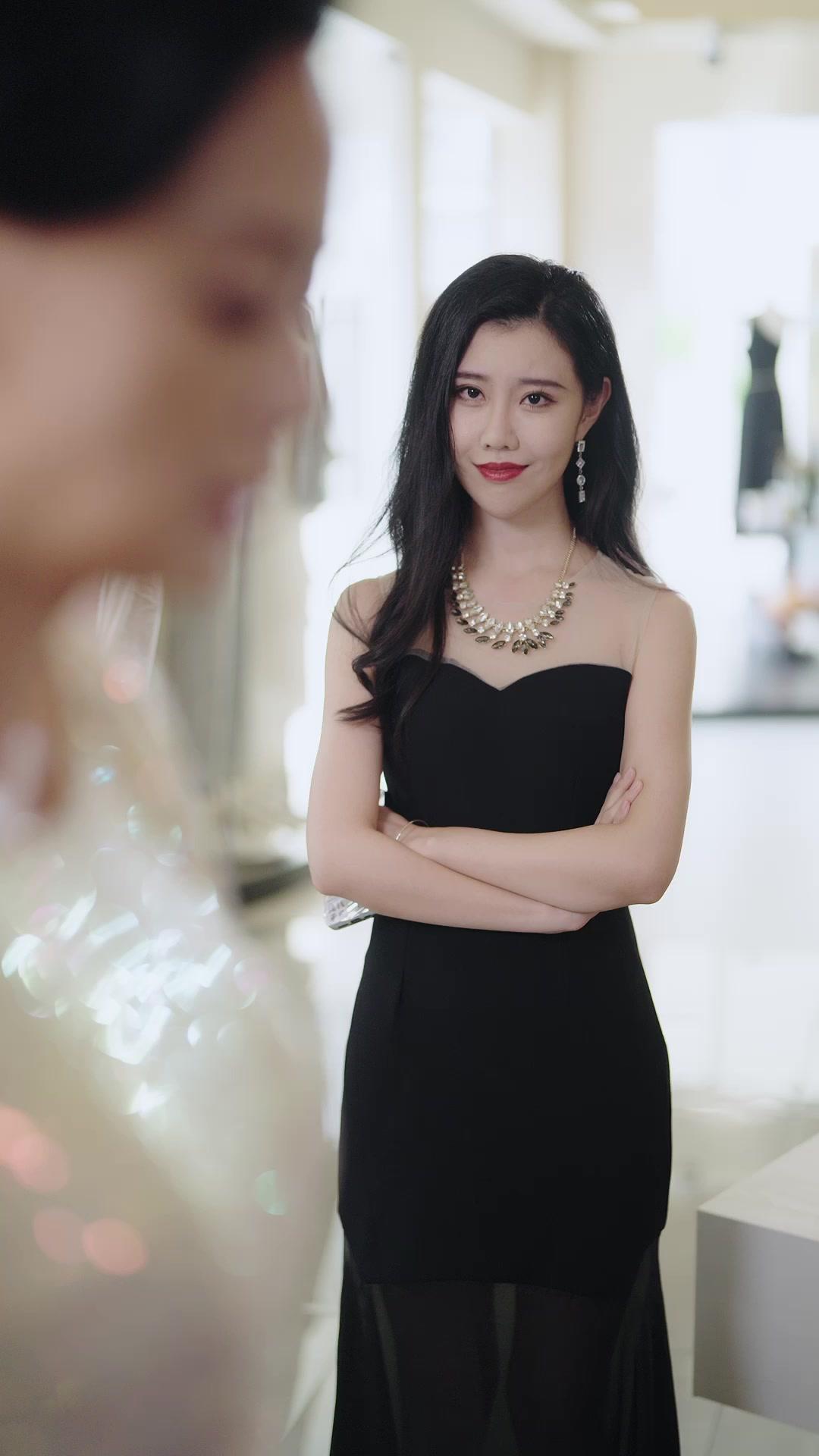 A Faxineira É Bilionária?