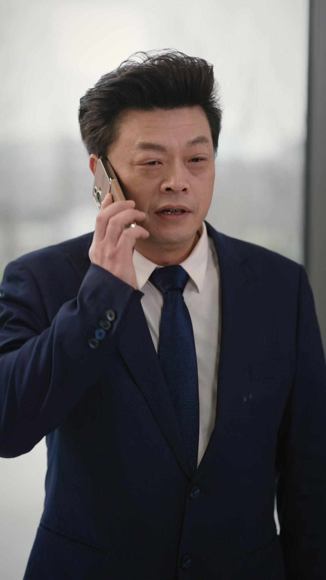 Ona Yaklaşmak İstedim