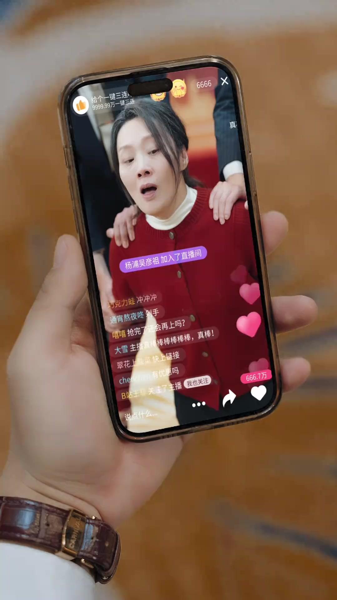 Harga Sebuah Kebaikan