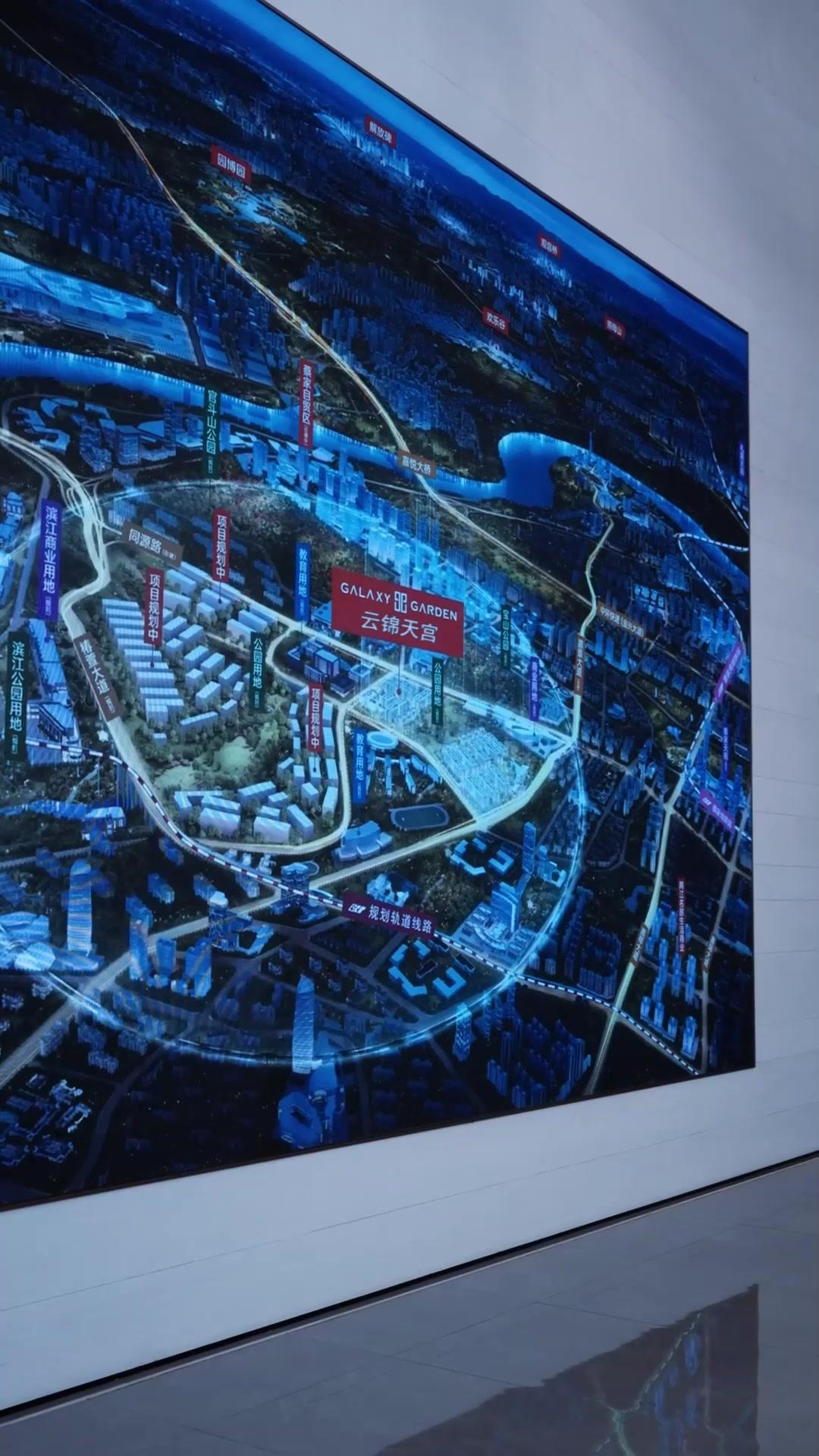 La Caduta dei Traditori