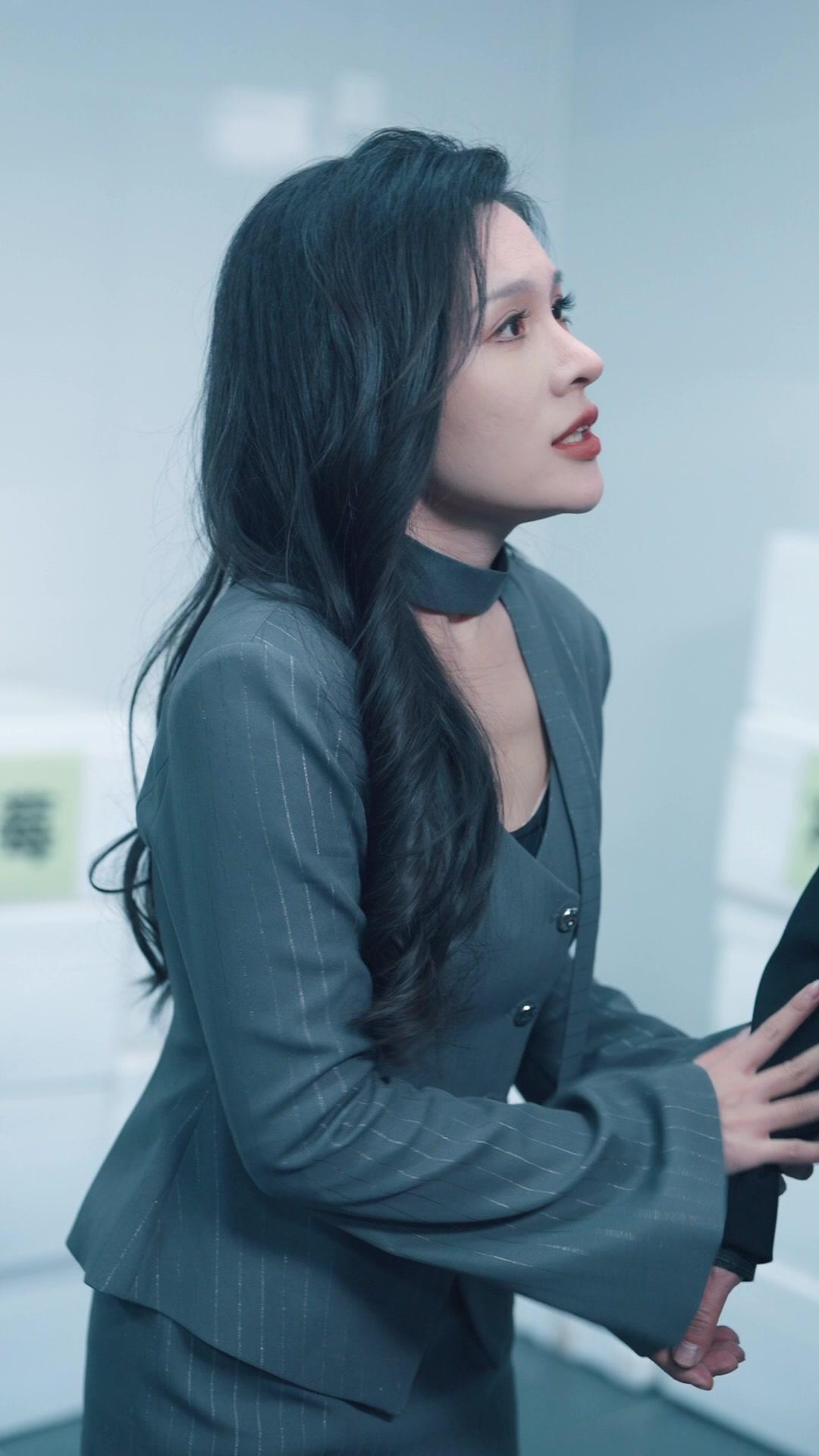 El secreto juego de la heredera