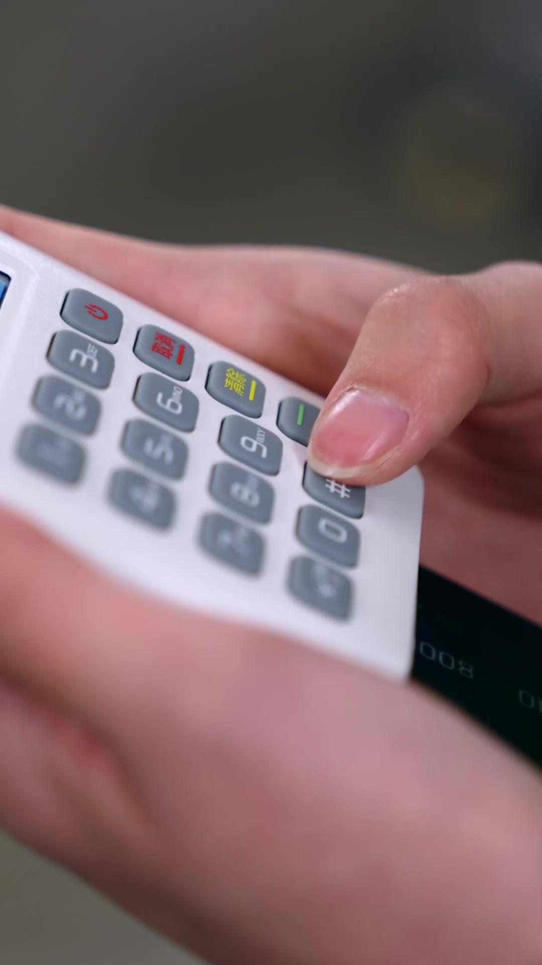 明燭熄時愛成空