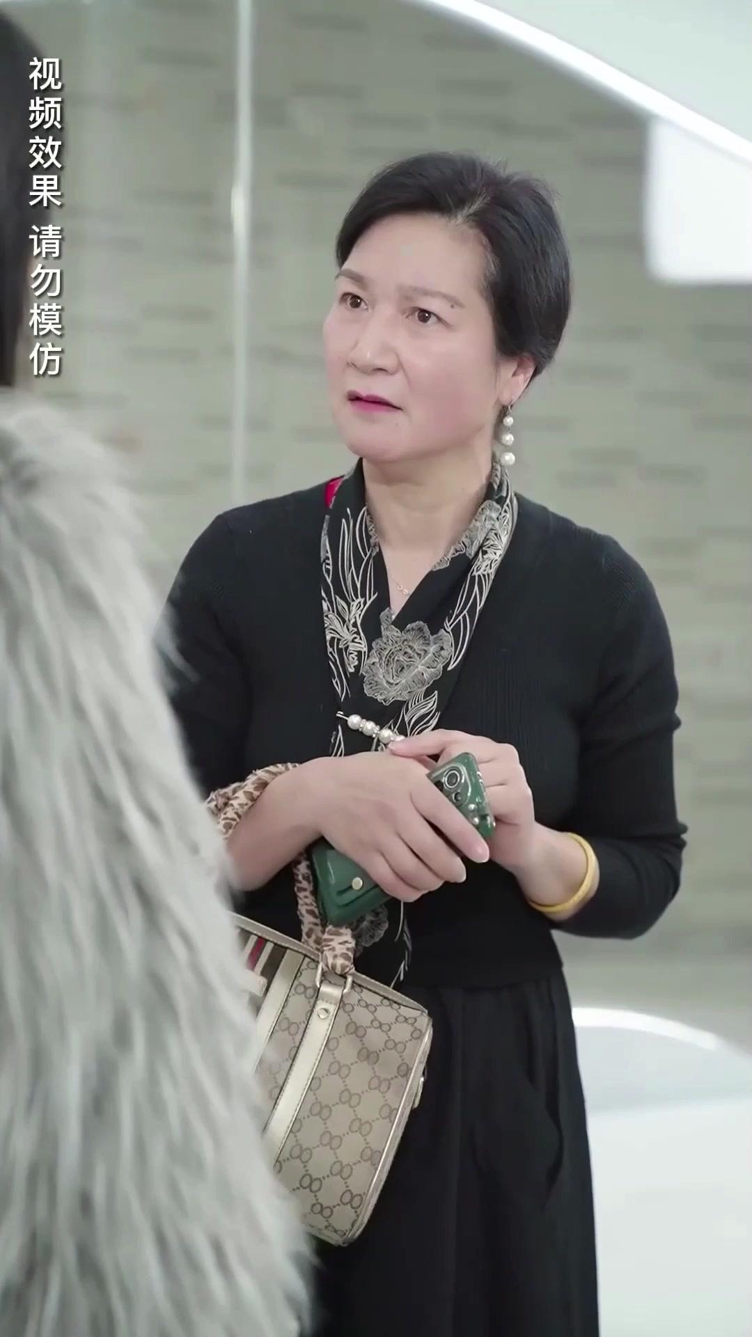 Kesayangan Tuan Muda