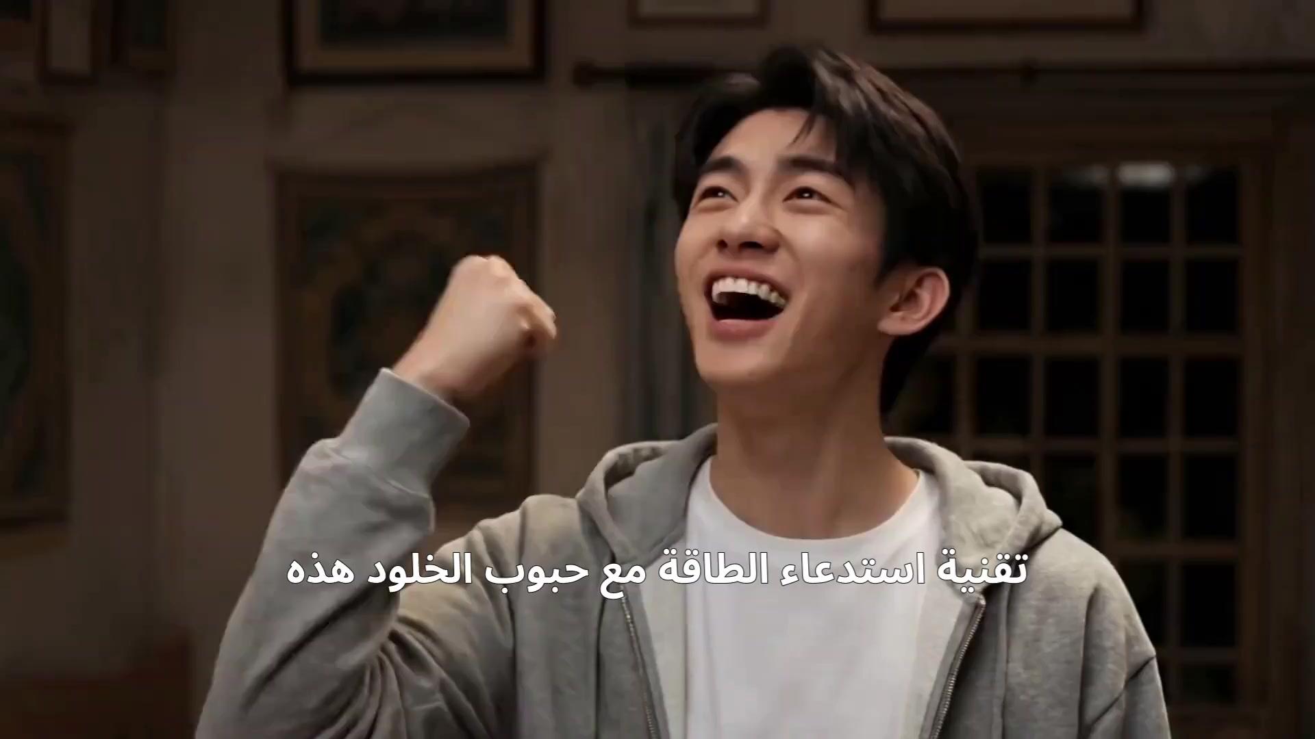 (مدبلج) تاجر العوالم