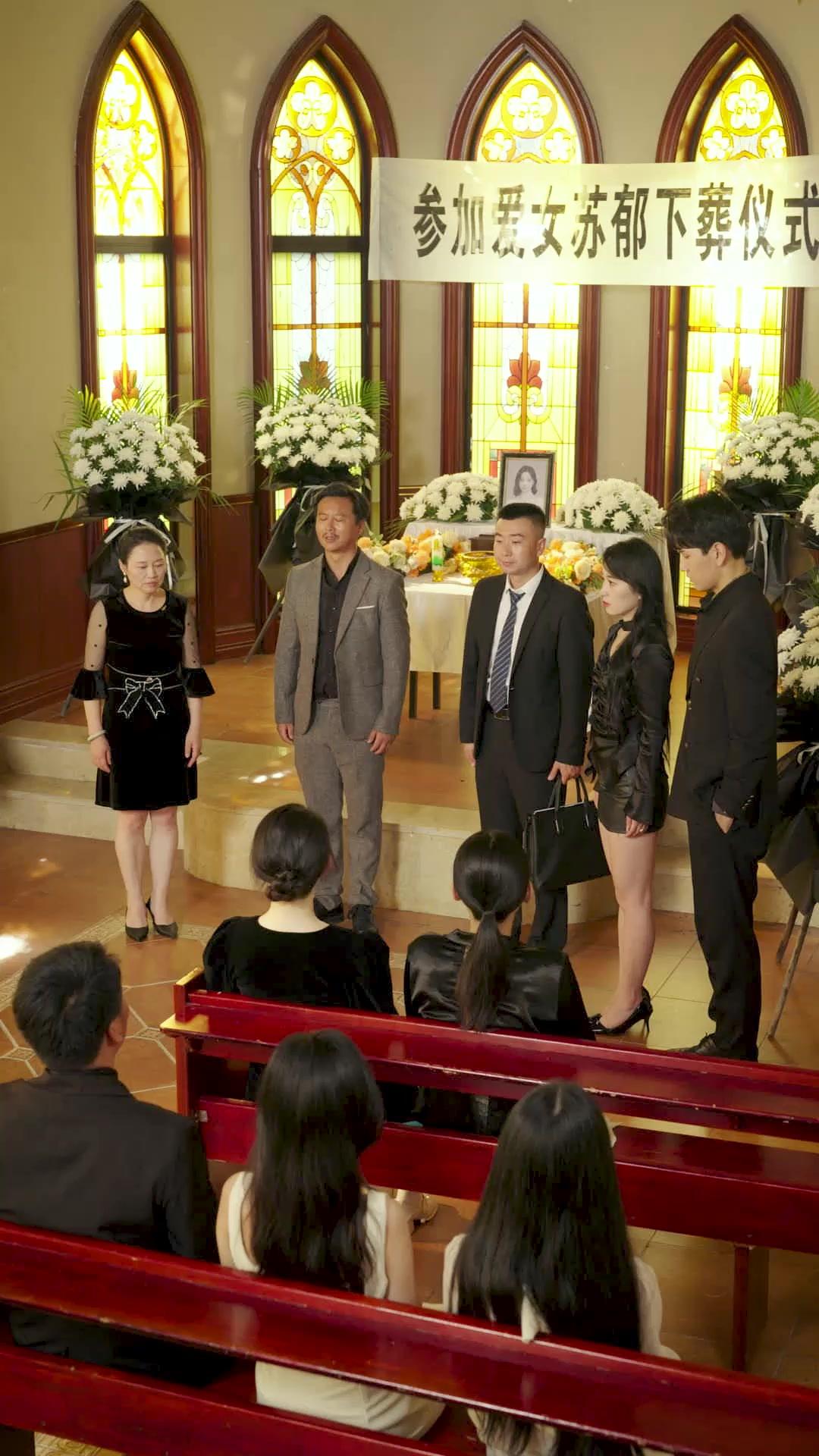 暴君黏上現代千金