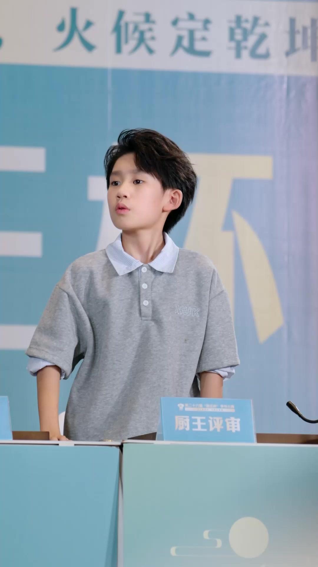 Legenda Si Tukang Masak